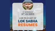 Lok Sabha Live Streaming: ऑपरेशन सिंदूर पर संसद में तीखी बहस जारी, सरकार और विपक्ष आमने-सामने; यहां देखें लाइव स्ट्रीमिंग
