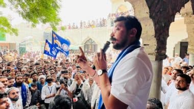 VIDEO: प्रयागराज में भीम आर्मी के 74 कार्यकर्ता गिरफ्तार, चंद्रशेखर आजाद ने झाड़ा पल्ला; परिवारों पर टूटा दुख का पहाड़ VIDEO: प्रयागराज में भीम आर्मी के 74 कार्यकर्ता गिरफ्तार, चंद्रशेखर आजाद ने झाड़ा पल्ला; परिवारों पर टूटा दुख का पहाड़