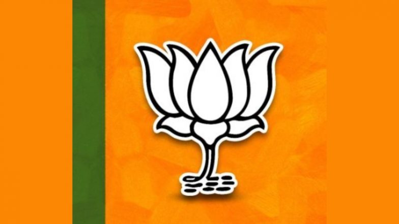 Delhi: दिल्ली में भाजपा सरकार के फीस कानून के खिलाफ आम आदमी पार्टी चलाएगी अभियान