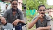 VIDEO: रीलबाजी के चक्कर में गई जान! जहरीले सांप को गले में लटकाकर घूम रहा था युवक, डंसने से हुई मौत