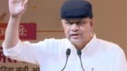 Free AI Training: केंद्र सरकार का बड़ा एलान! 10 लाख लोगों को मिलेगी फ्री एआई ट्रेनिंग, CSC से मिलेगी डिजिटल ताकत (Watch Video)