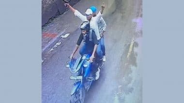 Bihar Crime: चंदन मिश्रा हत्याकांड का मुख्य आरोपी है 'बादशाह', सभी पांच शूटरों की हुई पहचान; वारदात के बाद बाइक पर पिस्टल लहराते दिखे हमलावर (Watch Video) Bihar Crime: चंदन मिश्रा हत्याकांड का मुख्य आरोपी है 'बादशाह', सभी पांच शूटरों की हुई पहचान; वारदात के बाद बाइक पर पिस्टल लहराते दिखे हमलावर (Watch Video)