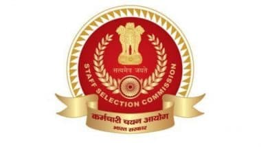 क्या आपने SSC CHSL 2025 फॉर्म में गलती कर दी है? घबराएं नहीं, आज से दो दिन तक मिलेगा सुधार का मौका क्या आपने SSC CHSL 2025 फॉर्म में गलती कर दी है? घबराएं नहीं, आज से दो दिन तक मिलेगा सुधार का मौका