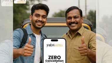Mumbai में नया ऑटो बुकिंग ऐप 'Yatri Mitra' लॉन्च; यात्रियों को मीटर रेट पर मिलेगी सुविधा, ड्राइवरों को नहीं देना होगा कमीशन Mumbai में नया ऑटो बुकिंग ऐप 'Yatri Mitra' लॉन्च; यात्रियों को मीटर रेट पर मिलेगी सुविधा, ड्राइवरों को नहीं देना होगा कमीशन
