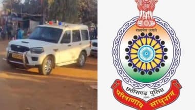 CG Police Expense Scam: क्या छत्तीसगढ़ पुलिस के पास सरकारी गाड़ियां नहीं हैं? 5 जिलों में दौड़ा दी किराए की 56 हजार गाड़ियां, ₹135 करोड़ का भरा बिल