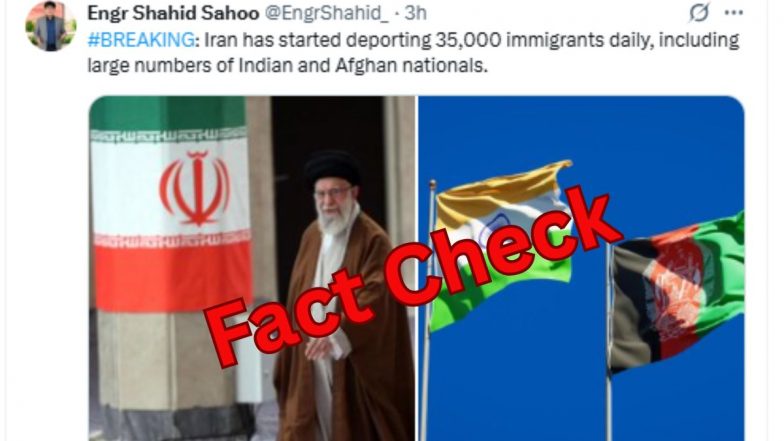 Fact Check: ईरान से हजारों भारतीय नागरिकों को निकाला जा रहा है? जानिए वायरल दावे का असली सच