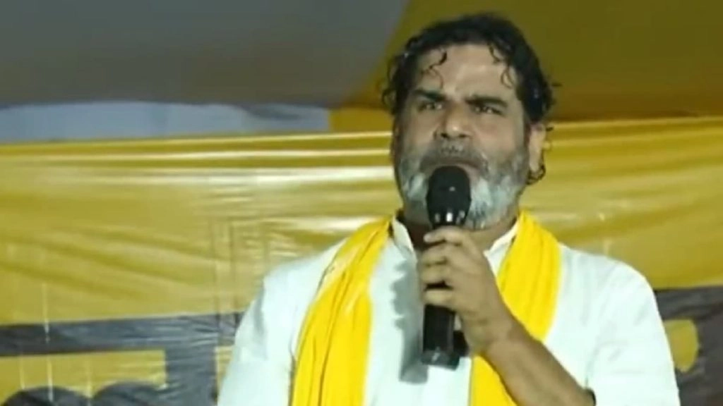 बिहार विधानसभा चुनाव में जनसुराज की पहली सूची जारी, 51 प्रत्याशियों के नाम की घोषणा