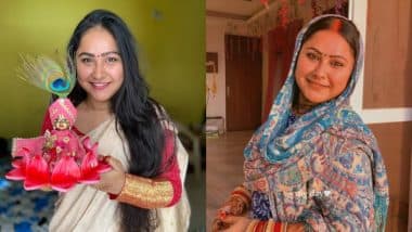 भोजपुरी एक्ट्रेस Priyanka Pandit बनीं साध्वी, आध्यात्मिक यात्रा के बीच कर ली गुपचुप शादी? फैन्स बोले- जीजू के साथ तस्वीरें अपलोड करो भोजपुरी एक्ट्रेस Priyanka Pandit बनीं साध्वी, आध्यात्मिक यात्रा के बीच कर ली गुपचुप शादी? फैन्स बोले- जीजू के साथ तस्वीरें अपलोड करो