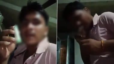 Basti Shocker: यूपी के बस्ती जिले में पत्नी और ससुराल वालों की प्रताड़ना से तंग युवक ने जहरीला पदार्थ खाकर दी जान, VIDEO में बयां किया दर्द