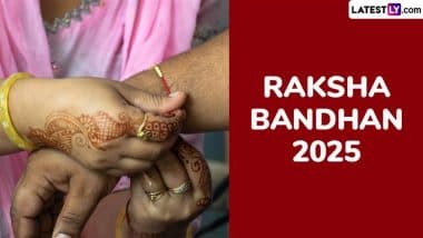 Raksha Bandhan 2025: 8 या 9 अगस्त को...इस बार रक्षा बंधन कब मनाया जाएगा? जानें शुभ मुहूर्त और भद्रा का समय Raksha Bandhan 2025: 8 या 9 अगस्त को...इस बार रक्षा बंधन कब मनाया जाएगा? जानें शुभ मुहूर्त और भद्रा का समय