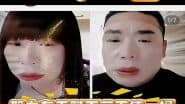 'Red Uncle' aka 'Sister Hong' Viral Video Scandal: क्या है ‘रेड अंकल’ उर्फ ‘सिस्टर हांग’ वायरल वीडियो विवाद, जिसने चीन को झकझोर दिया है?