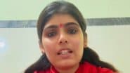 Sadhvi Prem Baisa Viral Video: साध्वी प्रेम बाईसा ने 'अग्नि परीक्षा' देने की कसम खाई, 'अश्लील' क्लिप को 'सनातन संस्कृति' को बदनाम करने की साजिश बताया