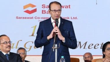Saraswat Bank-New India Bank Merger: सरस्वत बैंक में होगा न्यू इंडिया कोऑपरेटिव बैंक का मर्जर, जमाकर्ताओं के लिए बड़ी खुशखबरी! Saraswat Bank-New India Bank Merger: सरस्वत बैंक में होगा न्यू इंडिया कोऑपरेटिव बैंक का मर्जर, जमाकर्ताओं के लिए बड़ी खुशखबरी!
