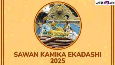 Sawan Kamika Ekadashi 2025: सावन मास की कामिका एकादशी; दुर्लभ संयोग का हो रहा निर्माण, ऐसे करें महादेव-नारायण की पूजा Sawan Kamika Ekadashi 2025: सावन मास की कामिका एकादशी; दुर्लभ संयोग का हो रहा निर्माण, ऐसे करें महादेव-नारायण की पूजा