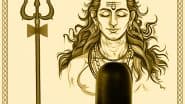 सावन मासस्य हार्दिक्यः शुभकामनाः! भेजें ये संस्कृत WhatsApp Messages, Quotes, GIF Greetings और Photos