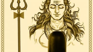 सावन मासस्य हार्दिक्यः शुभकामनाः! भेजें ये संस्कृत WhatsApp Messages, Quotes, GIF Greetings और Photos