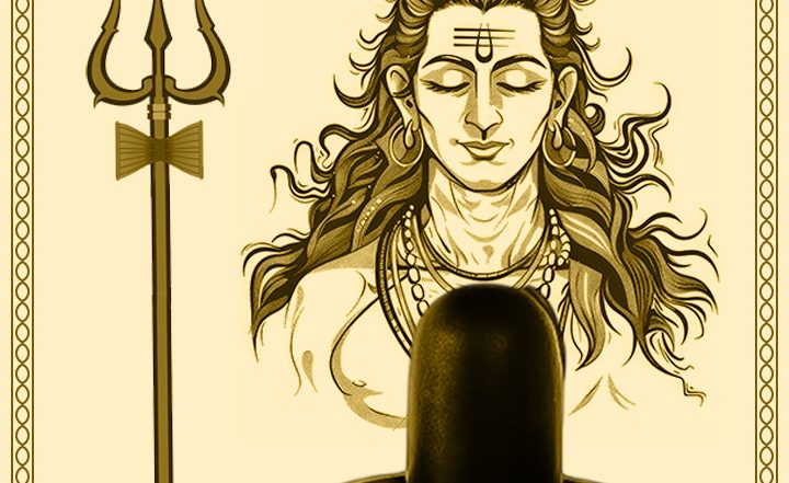 सावन मासस्य हार्दिक्यः शुभकामनाः! भेजें ये संस्कृत WhatsApp Messages, Quotes, GIF Greetings और Photos