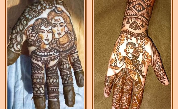 Sawan 2025 Mehndi Designs: सावन के पावन महीने में अपने हाथों पर रचाएं मेहंदी, देखें खूबसूरत डिजाइन्स