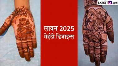 Sawan Somvar 2025 Mehndi Designs: सावन के पहले सोमवार पर अपने हाथों की सुंदरता में लगाएं चार चांद, रचाएं ये मनमोहक मेहंदी डिजाइन्स