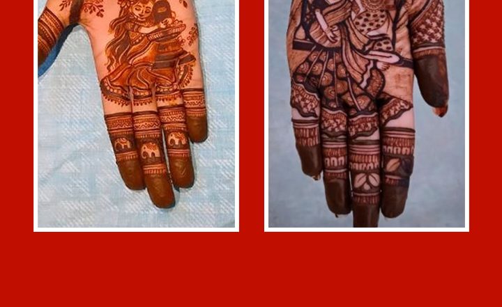 Sawan Somvar 2025 Mehndi Designs: सावन सोमवार को बनाएं स्पेशल, हाथों पर रचाएं ये मनमोहक मेहंदी डिजाइन्स