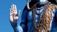 हैप्पी सावन शिवरात्रि! शेयर करें ये भक्तिमय हिंदी Messages, WhatsApp Wishes, GIF Greetings और Quotes