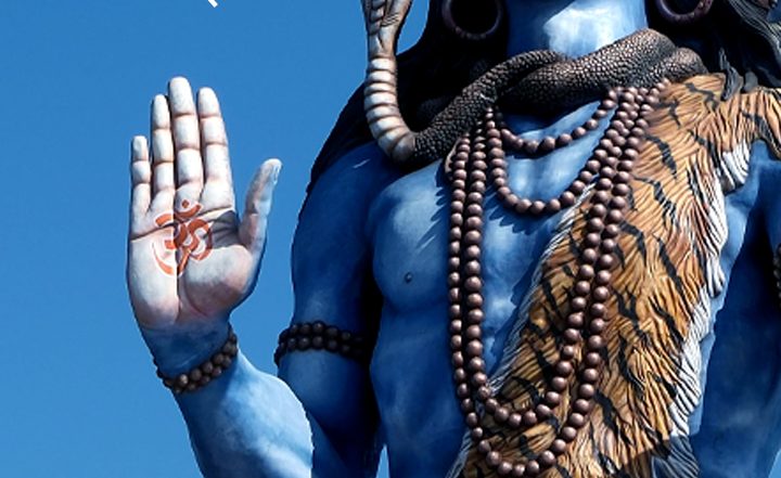 हैप्पी सावन शिवरात्रि! शेयर करें ये भक्तिमय हिंदी Messages, WhatsApp Wishes, GIF Greetings और Quotes