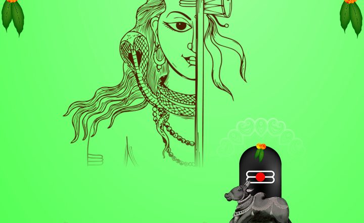 हैप्पी सावन सोमवार! भेजें ये हिंदी Messages, WhatsApp Wishes, Quotes, GIF Greetings और Photo SMS