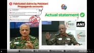Fact Check: पाकिस्तान से हार गया था भारत? इंडियन आर्मी के बड़े अधिकारी के नाम पर झूठ फैला रहा पाक! फैक्ट चेक में जानें सच्चाई