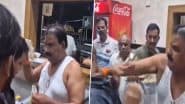 VIRAL VIDEO: शिवसेना विधायक संजय गायकवाड़ ने खराब खाना परोसे जाने पर कैंटीन कर्मचारी को सरेआम पीटा, MP प्रियंका चतुर्वेदी ने वीडियो शेयर कर सरकार पर साधा निशाना