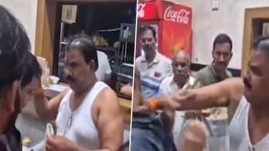 VIRAL VIDEO: शिवसेना विधायक संजय गायकवाड़ ने खराब खाना परोसे जाने पर कैंटीन कर्मचारी को सरेआम पीटा, MP प्रियंका चतुर्वेदी ने वीडियो शेयर कर सरकार पर साधा निशाना