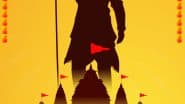 Sawan 2025: शुभ सावन! इन हिंदी Messages, WhatsApp Wishes, Quotes, GIF Greetings के जरिए दें बधाई