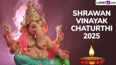 Shrawan Vinayak Chaturthi 2025: संकट एवं विघ्न दूर करने हेतु इन शुभ योगों में करें गणेशजी की पूजा! जानें पूजा की मूल तिथि, शुभ योग एवं पूजा विधि! Shrawan Vinayak Chaturthi 2025: संकट एवं विघ्न दूर करने हेतु इन शुभ योगों में करें गणेशजी की पूजा! जानें पूजा की मूल तिथि, शुभ योग एवं पूजा विधि!