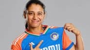 Happy Birthday Smriti Mandhana: 29 की हुईं टीम इंडिया की स्टार खिलाड़ी स्मृति मंधना, फैंस दे रहे हैं ढेरों शुभकामनाएं, देखें पोस्ट