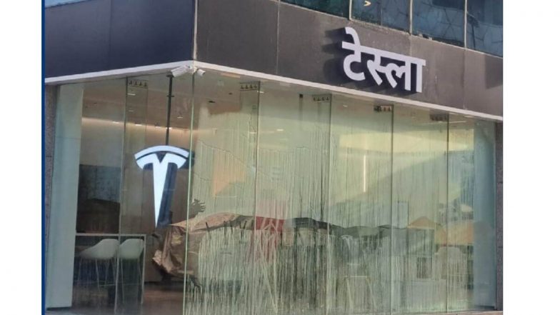 Tesla First Showroom In Mumbai: टेस्ला मॉडल वाई भारत में 60 लाख रुपए में लॉन्च, 2025 की तीसरी तिमाही से शुरू हो सकती है डिलीवरी
