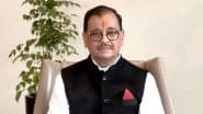 Ujjwal Nikam Nominated For RS: राज्यसभा के लिए मनोनीत होने के बाद उज्जवल निकम की पहली प्रतिक्रिया, राष्ट्रपति और पीएम मोदी का किया धन्यवाद; VIDEO