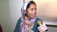 Woman Wins ₹1.5 Crore in Punjab Lottery: महिला की रातों-रात बदली किस्मत, पंजाब लॉटरी में 200 रुपये की टिकट से जीते 1.5 करोड़; VIDEO