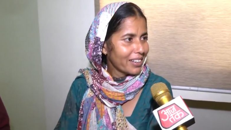 Woman Wins ₹1.5 Crore in Punjab Lottery: महिला की रातों-रात बदली किस्मत, पंजाब लॉटरी में 200 रुपये की टिकट से जीते 1.5 करोड़; VIDEO