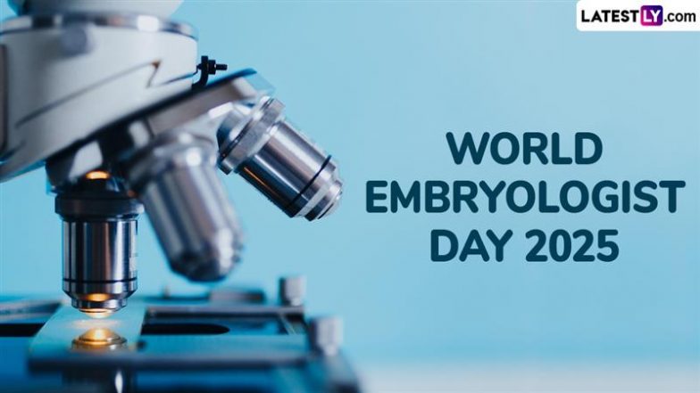 World Embryologist Day 2025: कब और क्यों मनाया जाता है विश्व भ्रूण विज्ञानी दिवस? जानें फर्टिलाइजेशन के कुछ एक्साइटेड फैक्ट!