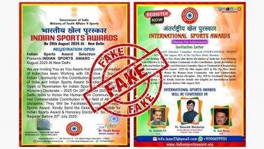 Fact Check: इंटरनेशनल और इंडियन स्पोर्ट्स अवार्ड्स 2025 के नाम पर ठगी, PIB ने किया फर्जी वेबसाइट का खुलासा Fact Check: इंटरनेशनल और इंडियन स्पोर्ट्स अवार्ड्स 2025 के नाम पर ठगी, PIB ने किया फर्जी वेबसाइट का खुलासा