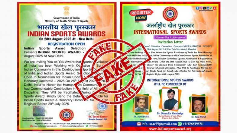 Fact Check: इंटरनेशनल और इंडियन स्पोर्ट्स अवार्ड्स 2025 के नाम पर ठगी, PIB ने किया फर्जी वेबसाइट का खुलासा