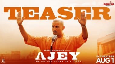 Ajey Movie Teaser: CM योगी आदित्यनाथ पर बनी फिल्म 'अजेय' का टीजर रिलीज, परेश रावल बोले- 'बाबा प्रकट होने वाले हैं!' Ajey Movie Teaser: CM योगी आदित्यनाथ पर बनी फिल्म 'अजेय' का टीजर रिलीज, परेश रावल बोले- 'बाबा प्रकट होने वाले हैं!'