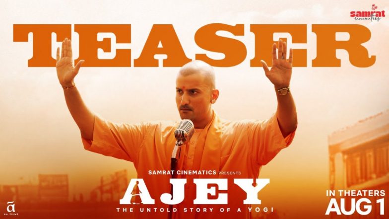 Ajey: The Untold Story of a Yogi: सीएम योगी आदित्यनाथ पर बनी फिल्म 'अजेय' पर हाईकोर्ट सख्त, 14 अगस्त को अगली सुनवाई