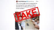क्या लखनऊ कोर्ट के जज ने राहुल गांधी के साथ ली सेल्फी? अमित मालवीय का दावा निकला फर्जी, फैक्ट चेक में हुआ खुलासा