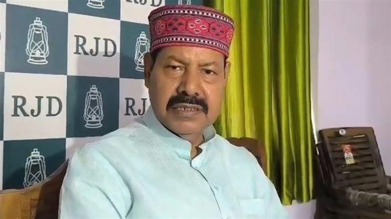 Bihar: RJD विधायक भाई वीरेंद्र के खिलाफ पंचायत सचिव ने दर्ज कराई FIR, गाली-गलौच वाले ऑडियो से मचा बवाल
