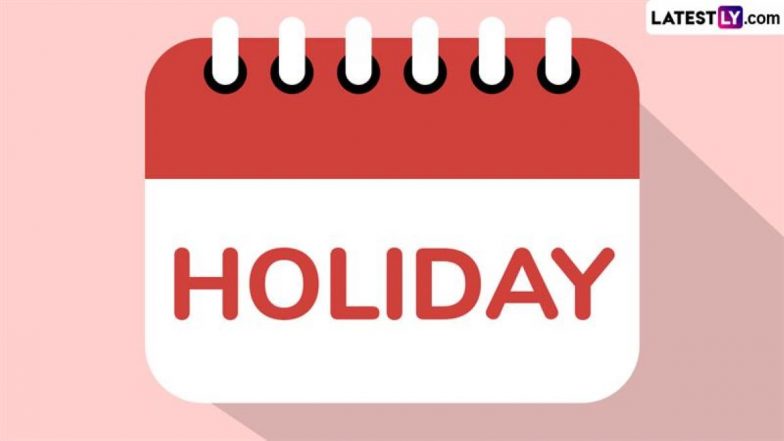 7th July Holiday India Government: क्या 7 जुलाई को छुट्टी है? स्कूल, बैंक खुले रहेंगे या बंद; जानें कब मनाए जाएगा मुहर्रम