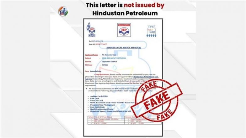 Fact Check: गैस एजेंसी की डीलरशिप के लिए HPCL जारी कर रहा अप्रूवल लेटर? PIB से जानें क्या है सच