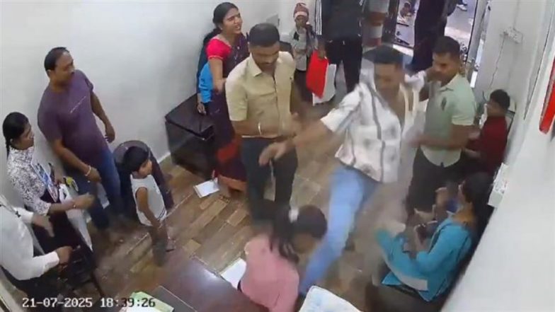 Kalyan: नशे में धुत युवक ने हॉस्पिटल की महिला रिसेप्शनिस्ट को बेरहमी से पीटा, CCTV में कैद हुई घटना; Video