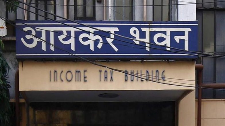 Income Tax Day 2025: कब है आयकर दिवस? जानें इसके बारें में सबकुछ