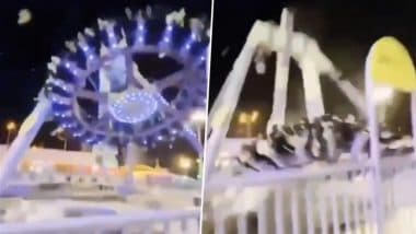 सऊदी अरब में एम्यूजमेंट पार्क में अचानक झूला टूटा, 23 लोग घायल; कैमरे में कैद हुआ हादसा | Video सऊदी अरब में एम्यूजमेंट पार्क में अचानक झूला टूटा, 23 लोग घायल; कैमरे में कैद हुआ हादसा | Video