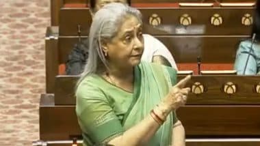 राज्यसभा में प्रियंका चतुर्वेदी पर भड़कीं जया बच्चन, कहा- डोंट कंट्रोल मी | Video राज्यसभा में प्रियंका चतुर्वेदी पर भड़कीं जया बच्चन, कहा- डोंट कंट्रोल मी | Video